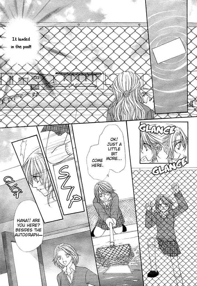 After School Wedding Chapter 0 26